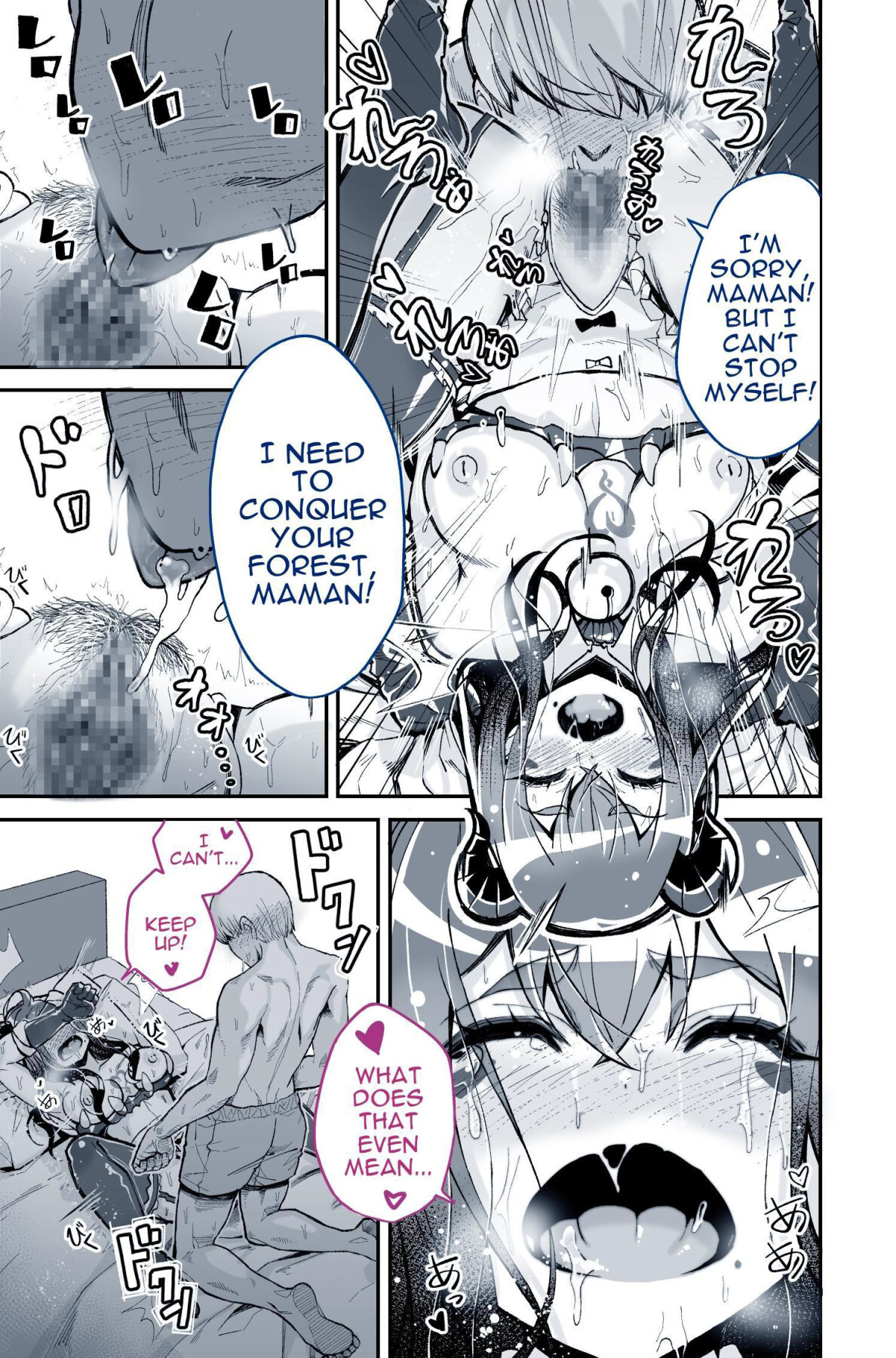 Hentai Manga Comic-Do You Think I Can Tolerate That The Girl I Loved Became A Porn Actress? (No Way!!)-Read-62